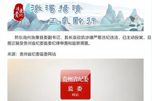华体会在线登录入口网页版截图2